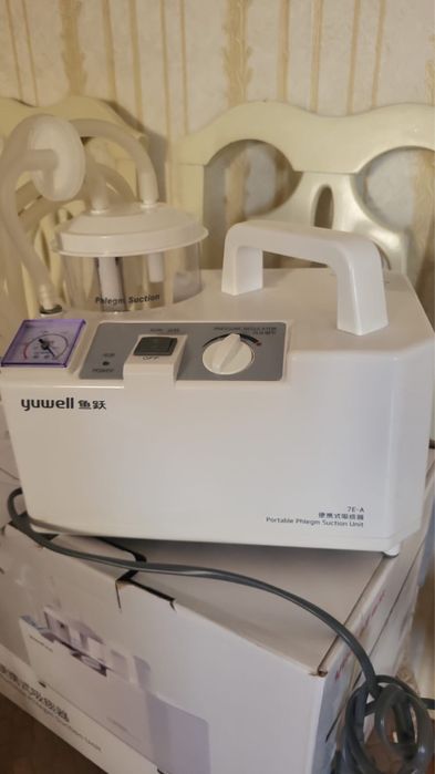 Хирургический отсасыватель Armed Forces 7E-A