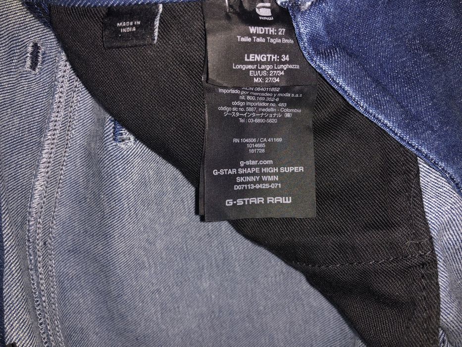 G-Star RAW Shape High Waist Super Skinny ОРИГИНАЛНИ дамски дънки 26-27