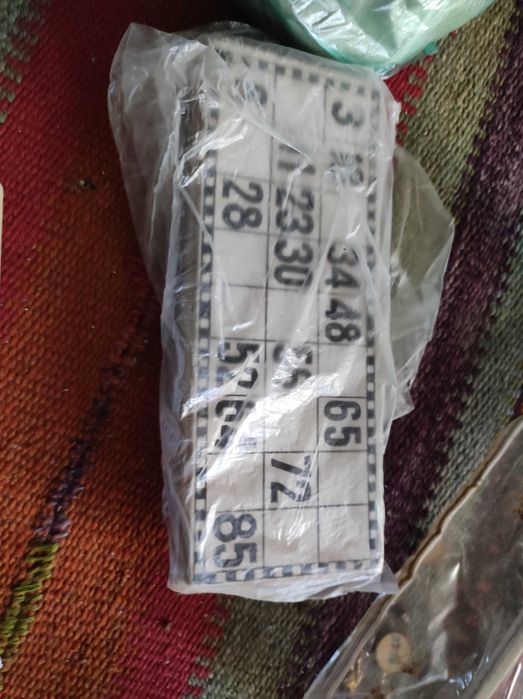 Лото  советского производства