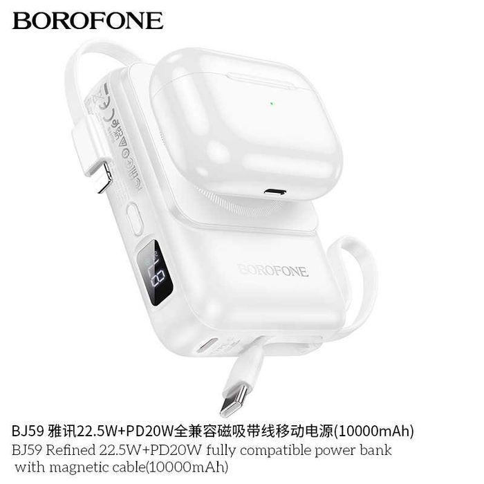 Borofone BJ59 Magnetic Power Bank 10000mAh 22.5W+PD20W QC3.0 iPhone 16