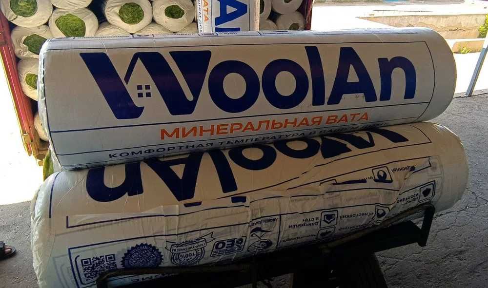 Минвата Базальт Минеральная вата Минеральной ваты
