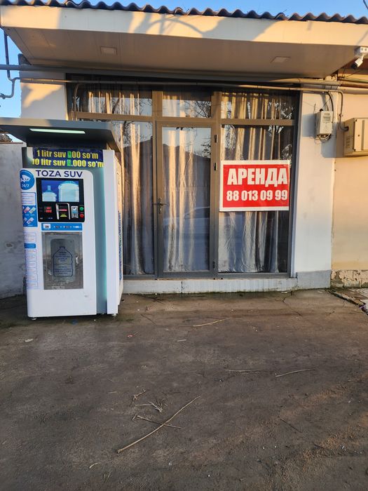 Сдаётся помещение небольшое.