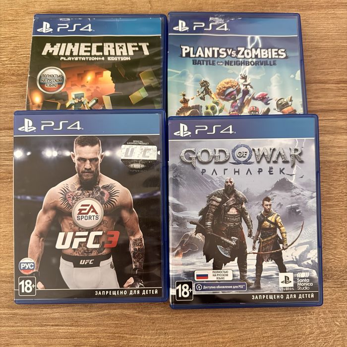ПРОДАМ  PlayStation 4 Pro + подарок 4 игры