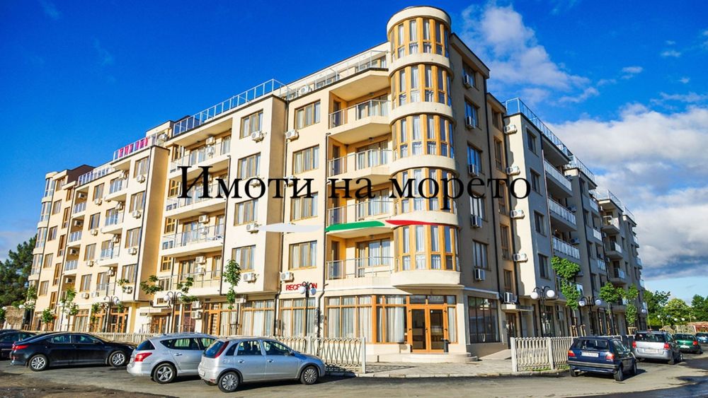 Продавам студио на партер пред басейна в затворен комплекс