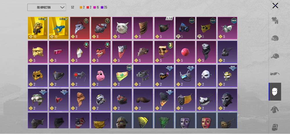 Продам акаунт в пабг