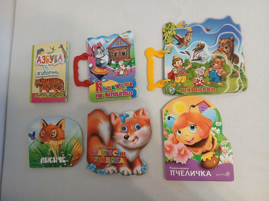 Детски книжки в рими 6бр с твърди страници