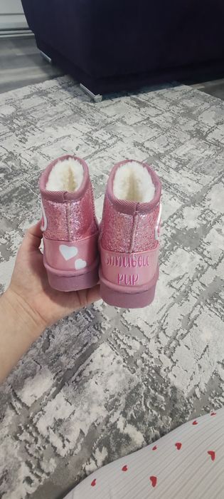 Ghete fete 25 Sinsay