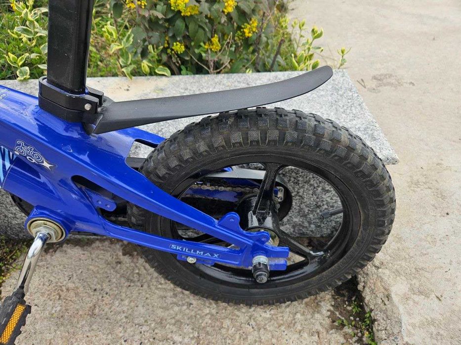 Велосипед детский Skillmax 14"