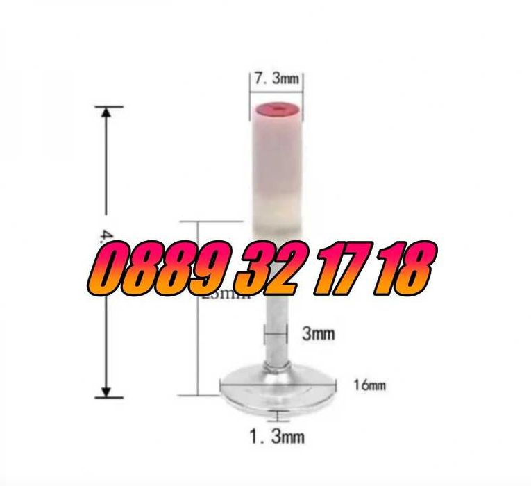 Комплект 100 броя пирони 7,3 мм за ръчен пистолет за пирони-такер