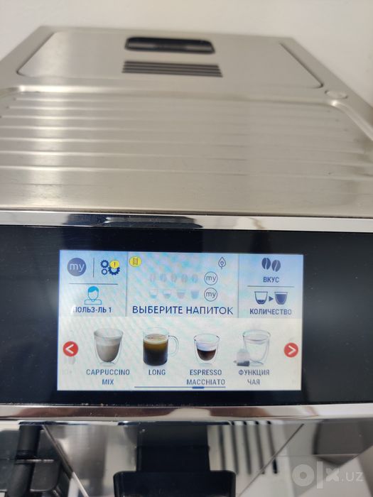 De'Longhi Kofe apparat sotiladi ideal