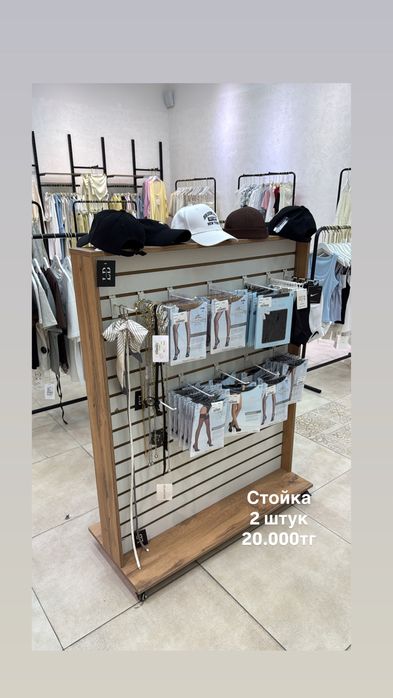 Продам полное оборудование