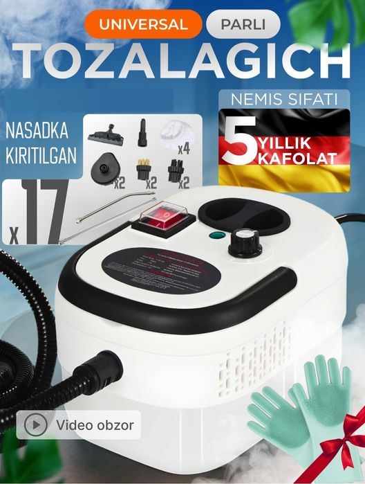 Bug‘li Universal tozalagich