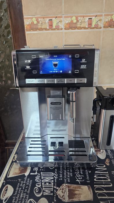 Delonghi Primadonna Exclusive
