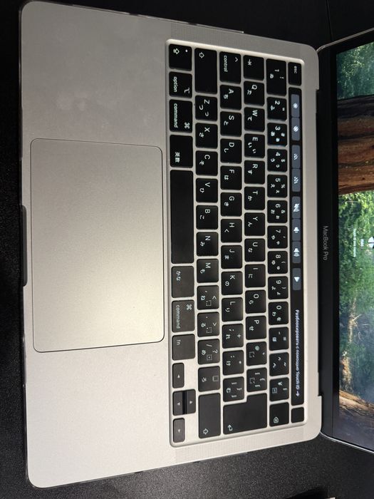Macbook Pro 2020 год