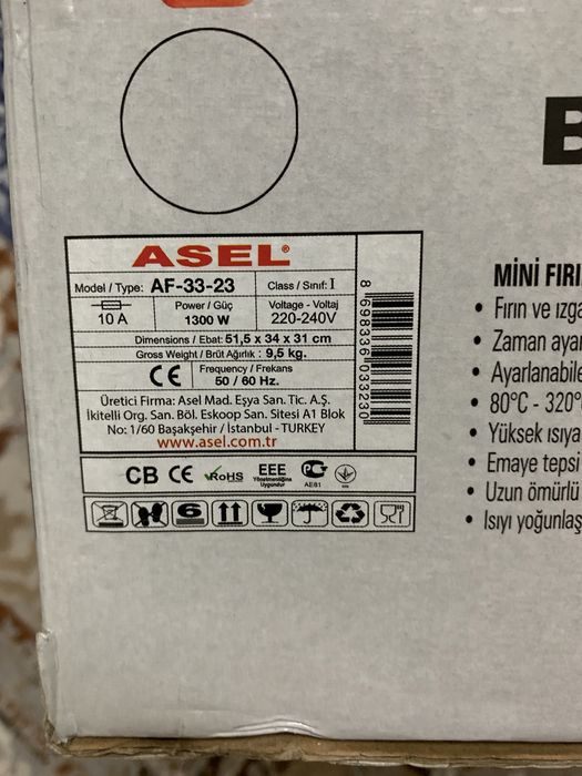 Продам новую турецкую печь духовку Asel