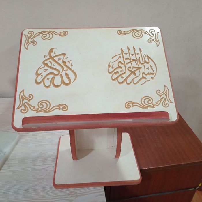 Kitob qo'yish uchun qulay lavhlar