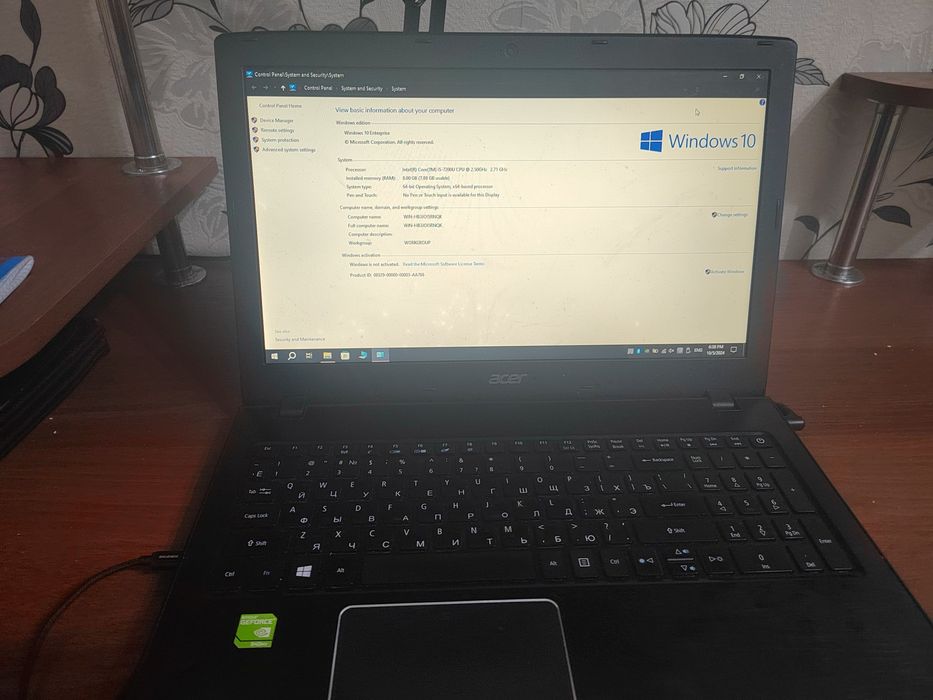 Acer core i5 7-pakaleyna