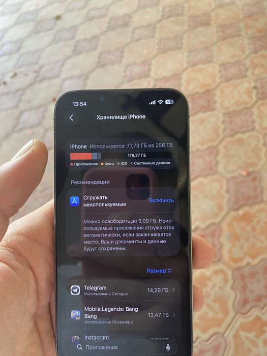 Iphone 13 pro sotiladi