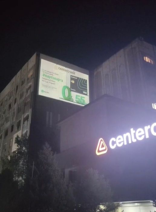 Професиональный проектор Panasonic PT-EX12KE