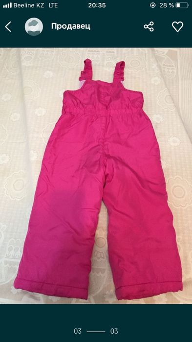 Шубка искусственная для девочки