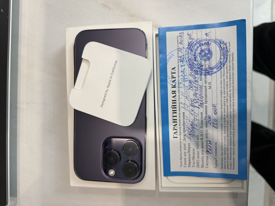 Iphone 14 pro 256gd // Айфон 14 про 256гб