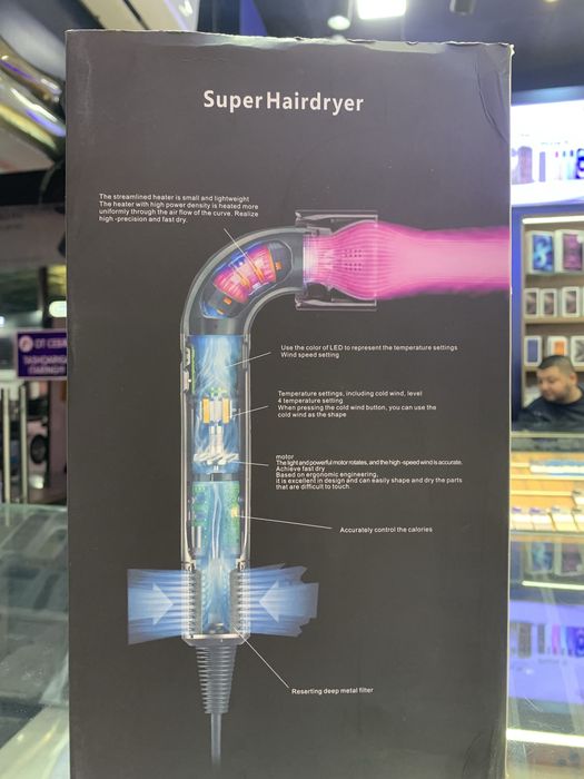 Dyson super hair dryer