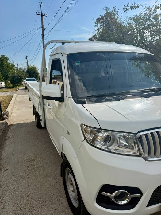 Shineray changan