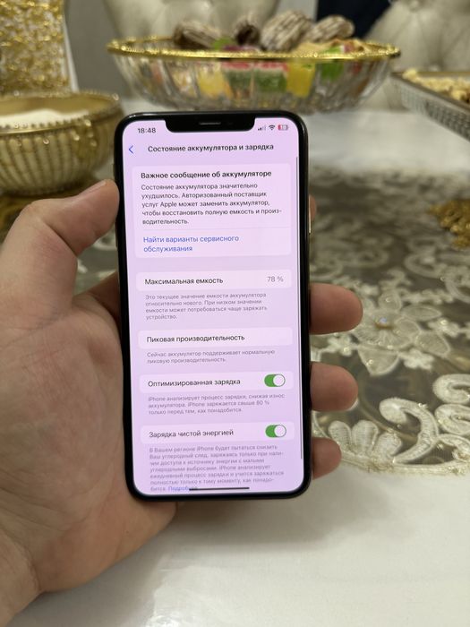 Продам Айфон Xs max 64G