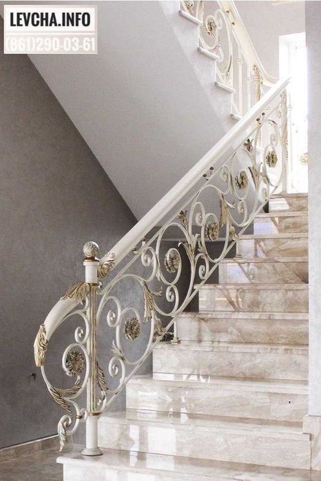 Перила ограждения perila ograjdeniya buyirtma asosida yasaymiz