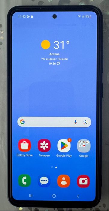 Samsung Galaxy A51 128/6