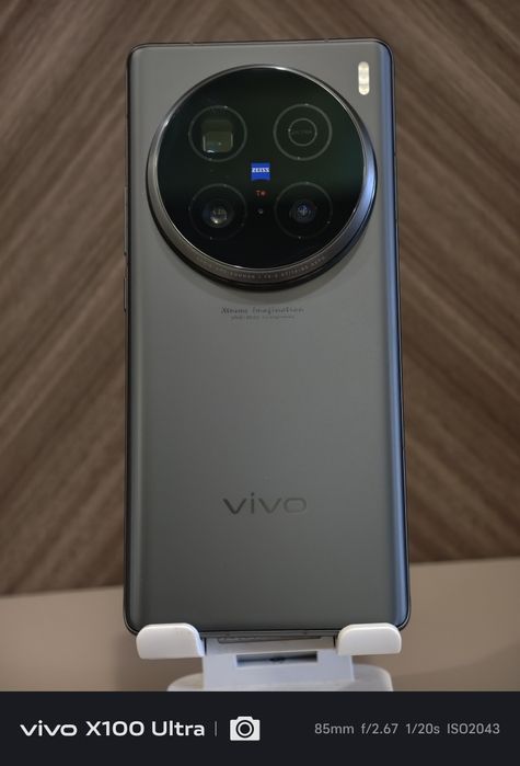VIVO X100 Ultra 12/256 Black в наличии