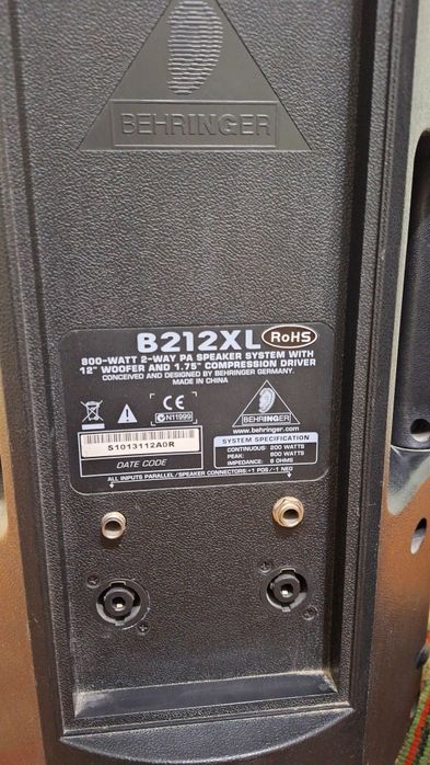 Акустическая система Behringer B212XL
