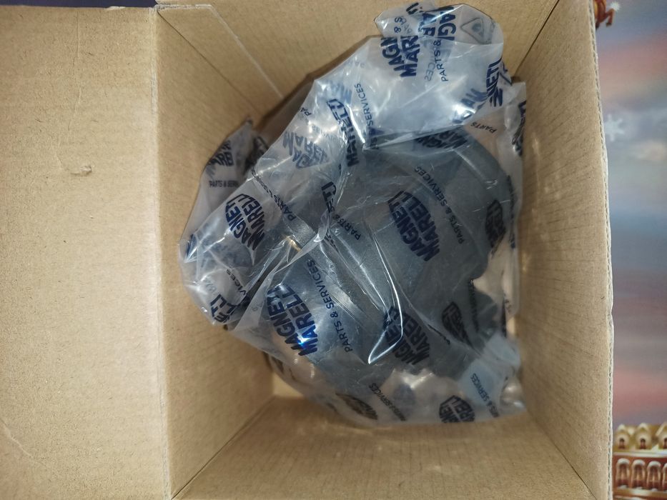 Продавам дебитомер