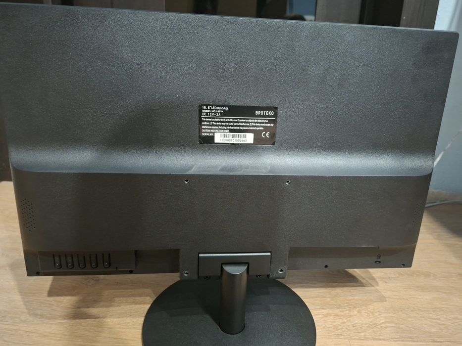 Broteko 18.5 дуйм