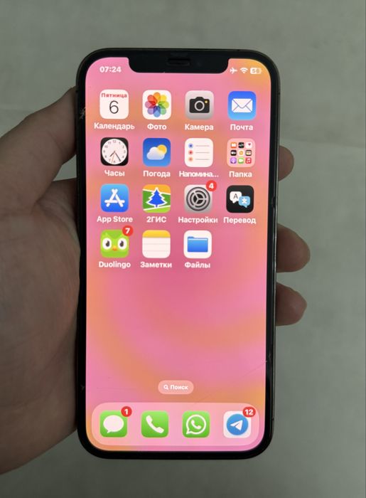 Iphone 12 pro в идеальном состоянии
