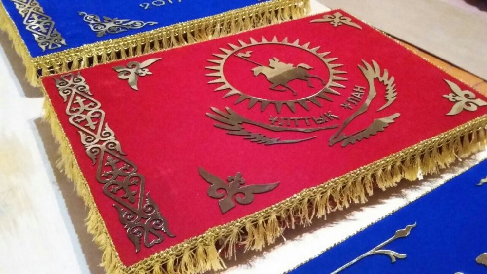 Альбом армейскии