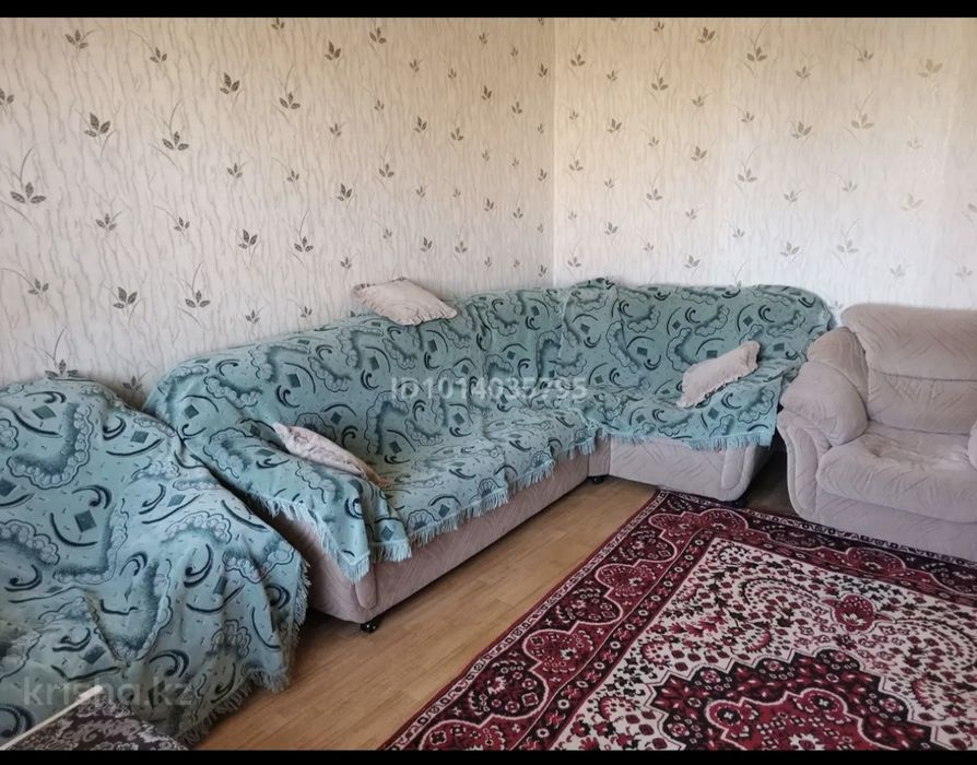 Квартира посуточно