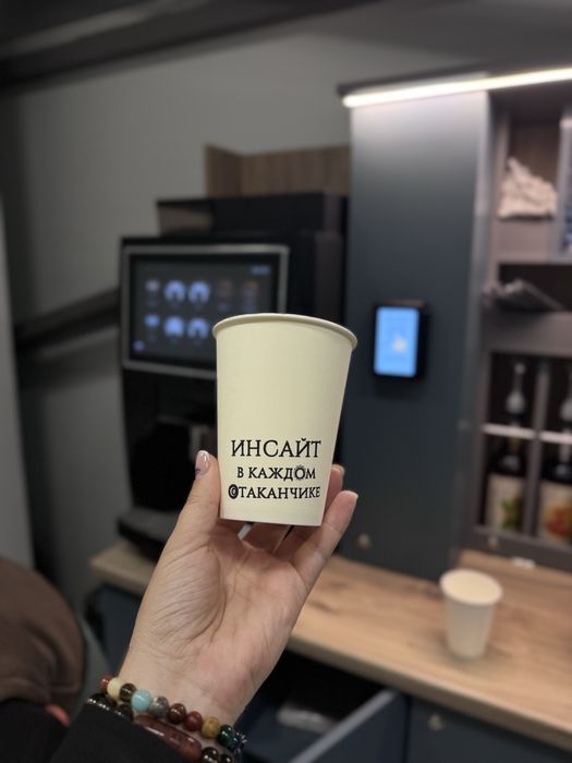 Продам кофе машину