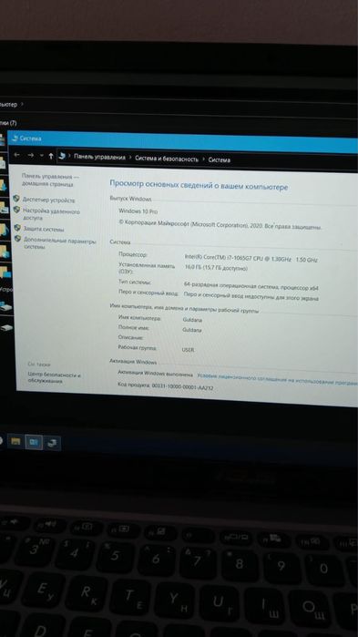 Ноутбук Asus.Состояние отличное.