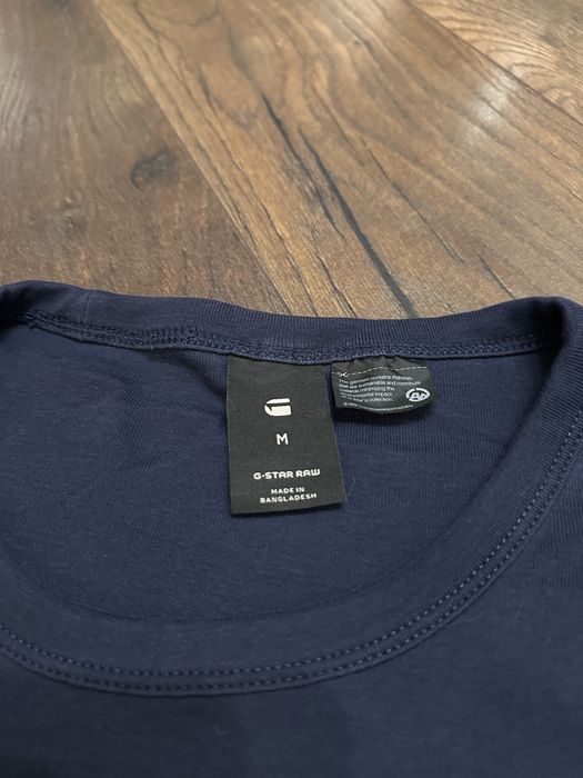G STAR RAW - мъжка тениска