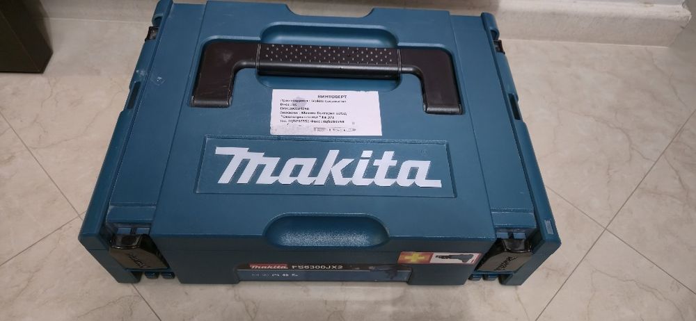 Makita FS6300JX2