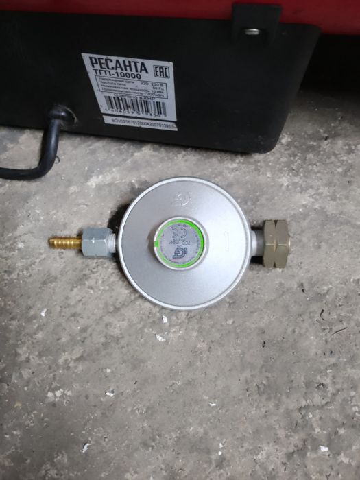 Продам газовую пушку!