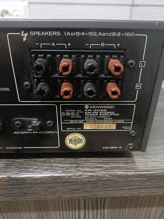 Amplificator Kenwood defect