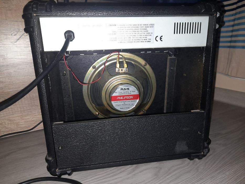 Усилвател за китара/ Guitar amplifier