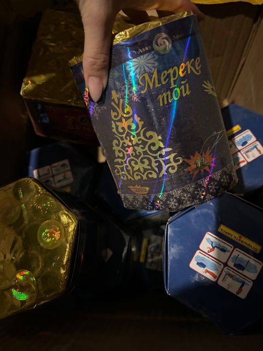 Салюты в розницу ,  бомбочки оптом