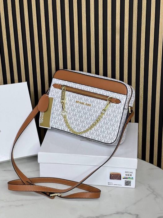 Сумки новые со скидкой продаем