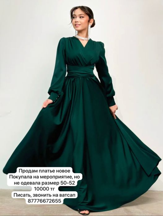 Продам платья и сарафаны