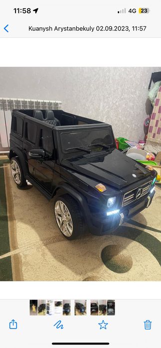 Детская машина Гелен