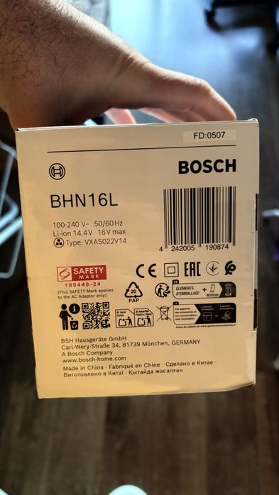 Ръчна прахосмукачка Bosch BHN16L