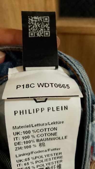 Оригинални дамски дънки Philipp Plein